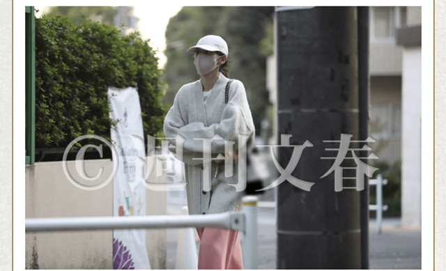 中条あやみ 彼氏 市原 結婚相手